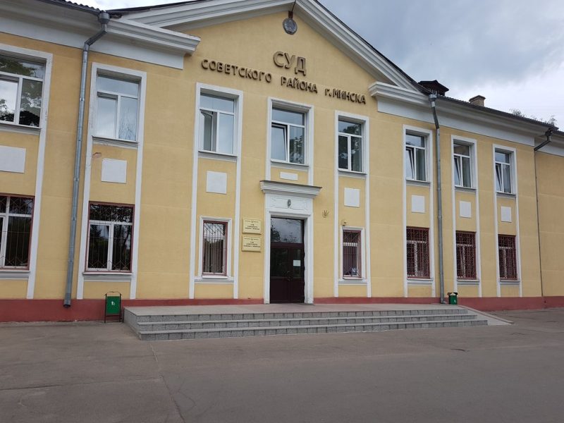 Фото использовано в качестве иллюстрации, Яндекс Фото