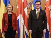 Элизабет Трасс и Дмитрий Кулеба. Фото: mfa.gov.ua