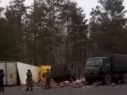 Скриншот видео