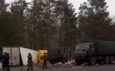 Скриншот видео