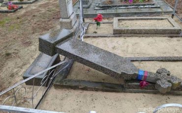 Фото предоставлены читателем