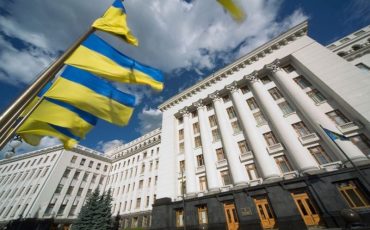 Фото: Офис президента Украины