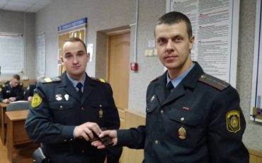 Фото с сайта ohrana.gov.by