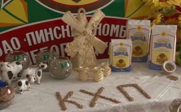 Фото с сайта pkhp.by