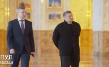 Скриншот видео