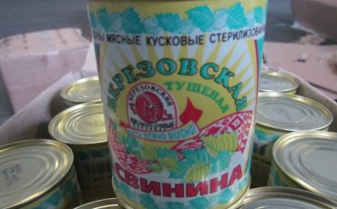 Фото с сайта ursn.spb.ru