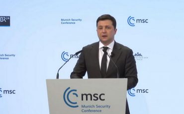 Скриншот видеотрансляции