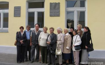 Открытие мемориальной доски. 2007 год