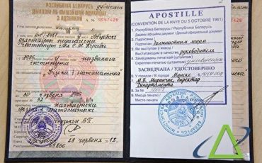 Фото использовано в качестве иллюстрации