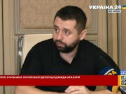 Скриншот эфира