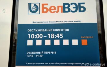 Фото из архива МП