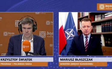 Скриншот видеозаписи