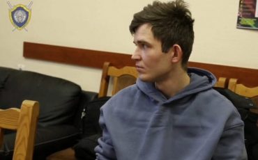 Скриншот видео СК