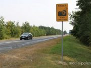 Фото использовано в качестве иллюстрации, из архива МП