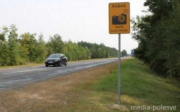 Фото использовано в качестве иллюстрации, из архива МП