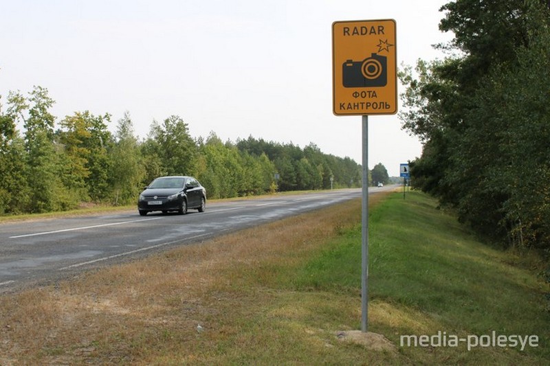 Фото использовано в качестве иллюстрации, из архива МП