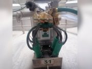 Скриншот видео