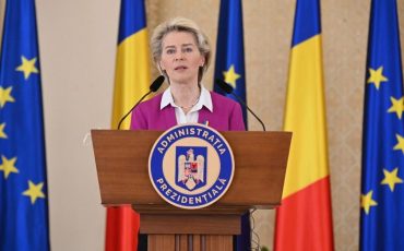 Фото: Еврокомиссия