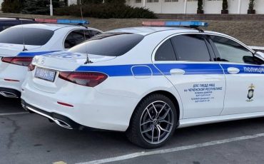 Фото с сайта reform.by