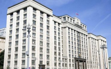 Фото: пресс-служба Госдумы