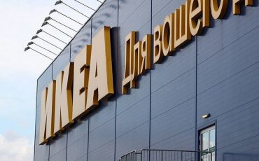 Фото использовано в качестве иллюстрации, mir24.tv