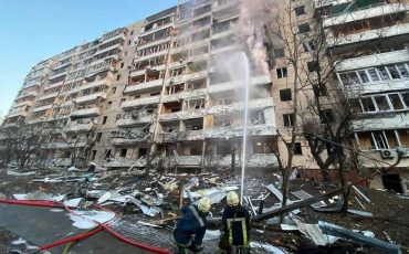 Фото: ДСНС України