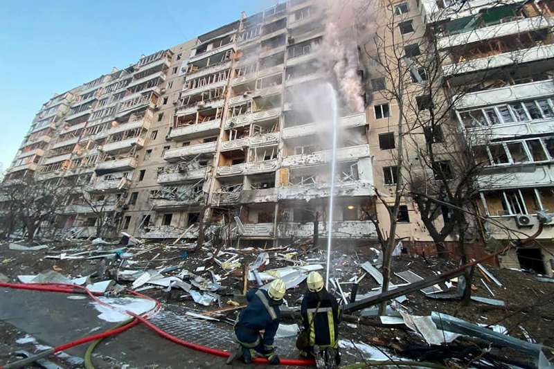 Фото: ДСНС України