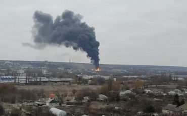 Взрыв в Луганске / Скриншот