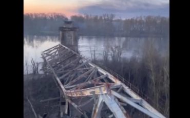 Скриншот видео