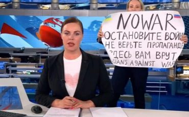 Скриншот видео