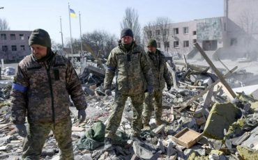 Фото, france24.com