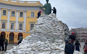 Фото из одесской группы на ФБ