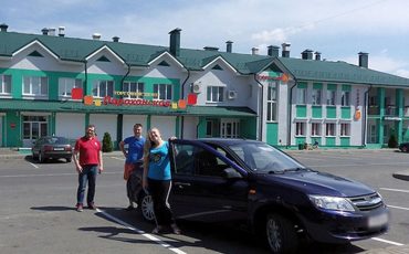 Фото использовано в качестве иллюстрации