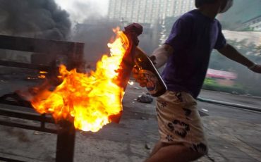 Фото использовано в качестве иллюстрации