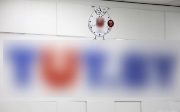 Новостной портал был признан экстремистским