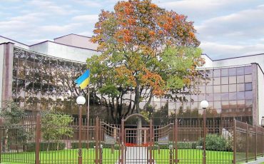 Посольство Украины в Беларуси. Фото: facebook.com/UkrEmbMinsk