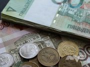 Фото использовано в качестве иллюстрации