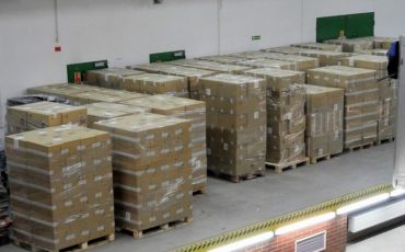 Фото: podlaskie.kas.gov.pl