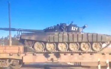 Скриншот видео