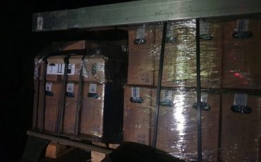 Фото: facebook.com/Muitineskriminalinetarnyba