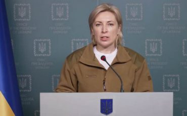 Скриншот видео