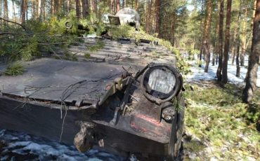 Фото: Минобороны Украины