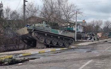 Фото Минобороны Украины