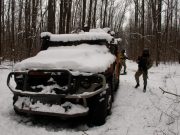 Фото использовано в качестве иллюстрации, УНИАН