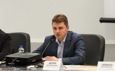 Сергей Адерихо