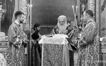 Фото из архива МП