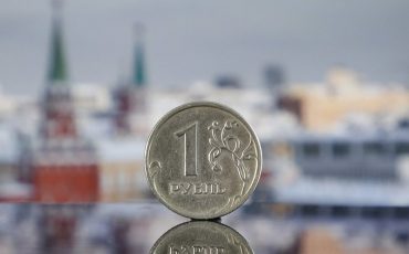 Фото использовано в качестве иллюстрации, banki.ru