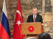 Фото: Михаил Подоляк