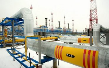 Фото Газпром