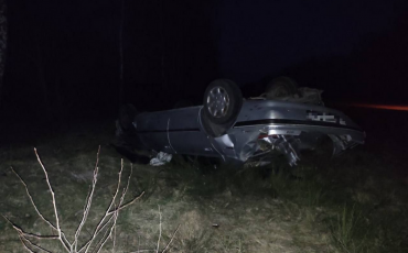 Фото ГАИ МВД